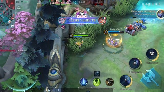 @MobileLegends: #Eidora #Glu #Nana #Helkart #Milisa #Digti #Hanabi #Wamir #Ling #Granger #STUPID
