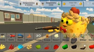 😱😱😱😱😱 4.3.05