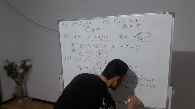 Geometriya. Tekislikda koordinatalar sistemasi. Masalalar