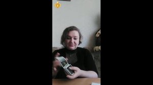 Утренний кофе с Ириной Шуйской. "Ревность" . 32 День.