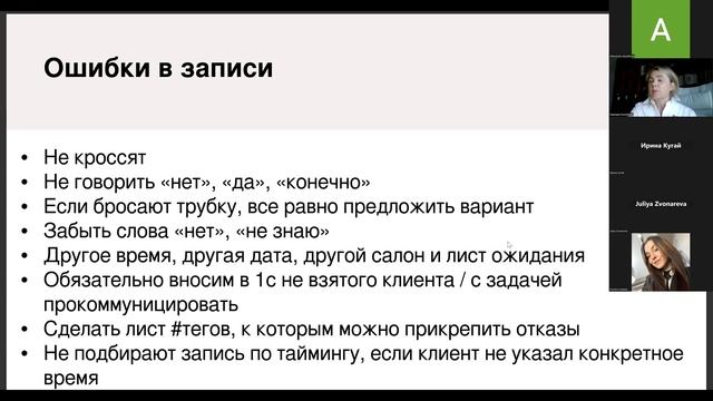 Где зарыт твой миллион, директор? Или нюансы в работе, которые могут изменить ситуацию кардинально