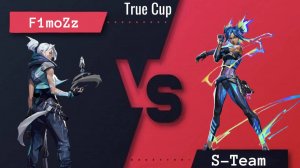 Матч 1/16 S-team vs f1moZz турнир по валоранту