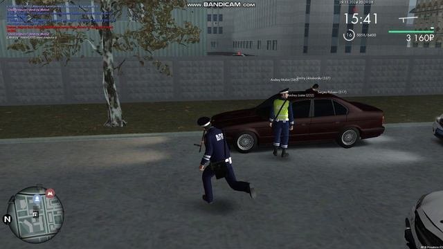 пг+дм