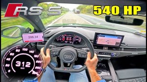 540ЛС AUDI RS5 B9 | 0-100 100-200 1.4 мили РАЗГОН И МАКСИМАЛЬНАЯ СКОРОСТЬ AutoTopNL