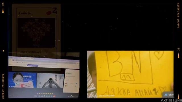 BN