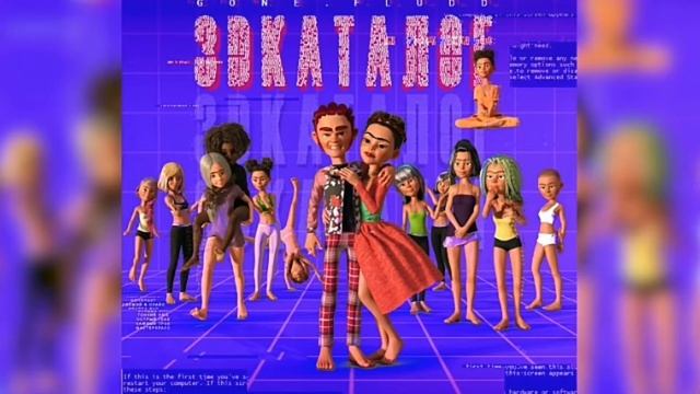 3D КАТАЛОГ ГОЛОСОМ БУРУНДУКА смотреть онлайн