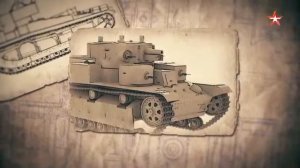 История Русского Танка Часть 2