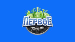 Факты (Первое Радио Кубани Краснодар 102.7 FM 15.02.2023 13:30) + Рекламный Блок