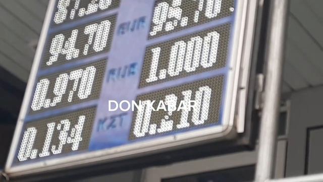 БАНКТАРДА КУРС ВАЛЮТ Бишкек РУБЛЬ ДОЛЛАР евро