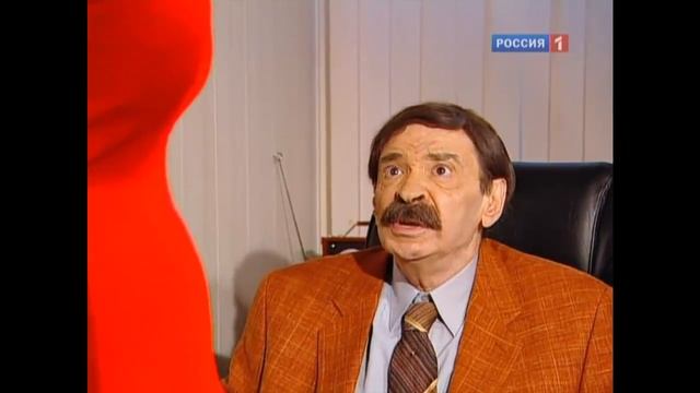 Городок - Любовница смотреть онлайн