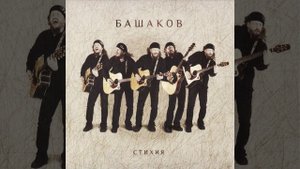 Солдат в отпуску