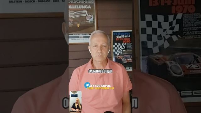 Готовьте вопросы о маркетинге и AI!