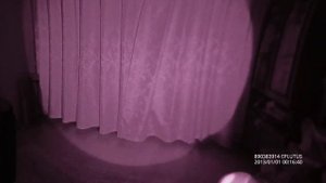 Испытание фонаря ИК диапазона 940нм