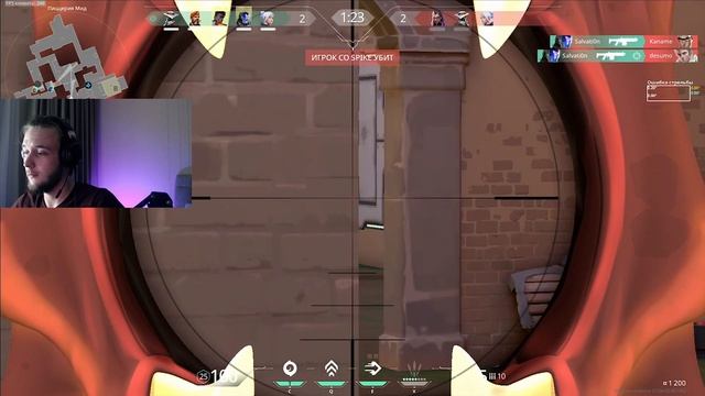 24 ЧАСА ИНСТАПИКАЮ ДУЭЛЯНТОВ / ЛУЧШАЯ РОЛЬ В ВАЛОРАНТЕ? смотреть онлайн