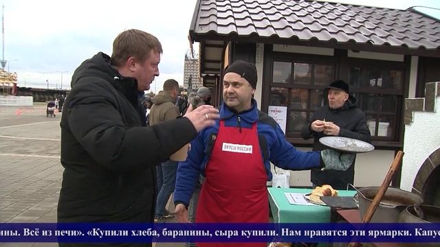 "Земля и люди" на ННТВ 29.11.2024