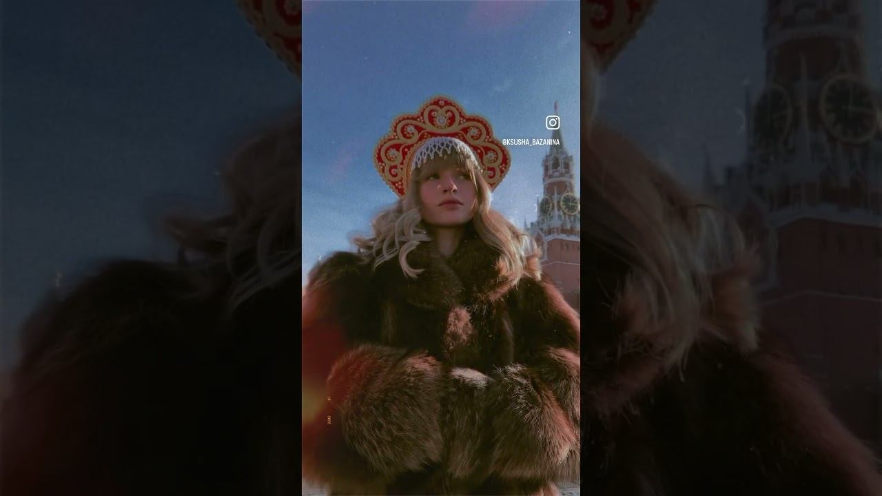 Гой ты Русь, моя родная!❤️#россия #russia #russiangirl #матрешки #кремль смотреть онлайн