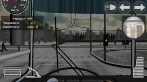 Дорогие зрители RUTUBE! симулятор троллейбуса 2018. катаемся и зарабатываем деньги.