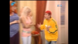 Грандмастер Бит