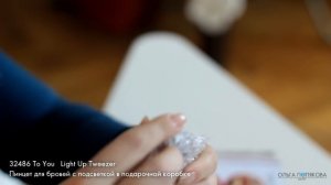 To You НОВЫЕ АКСЕССУАРЫ ОРИФЛЭЙМ 16 2018 ВИДЕООБЗОР Ольга Полякова