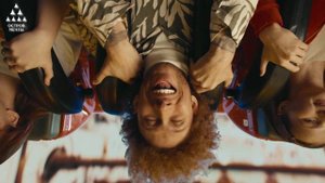 Аттракцион «Храм огня»