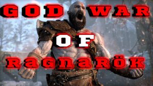 God of War: Ragnarök #5