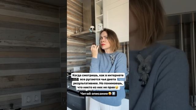 Какая диета лучше всего для похудения?