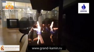 Проект Биокамина от производителя Sappfire / Москва / Гранд Камин /