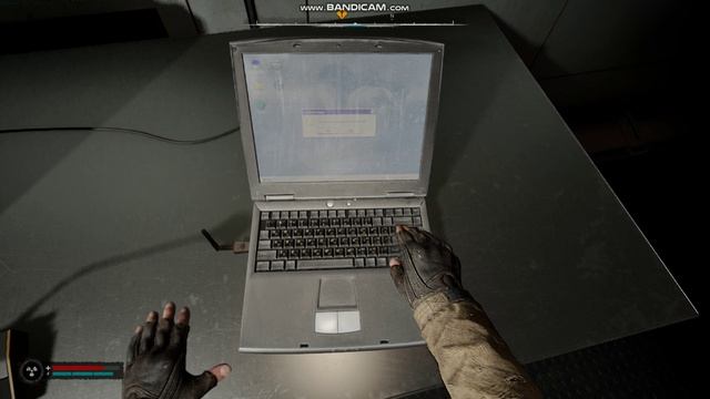 Stalker 2