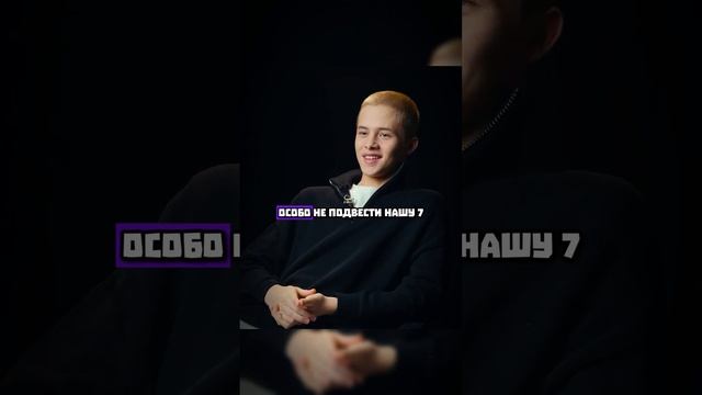 Леон про реакцию отчима на "Cлово Пацана" 🔥 #словопацана #сериал #пальто #леонкемстач #wink