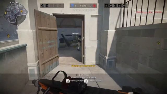 СТРИМ🟡Warface🟡Рейтинг🟡PS5🟡XIM APEX