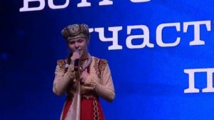 Небо пополам, исп Валерия Янковская