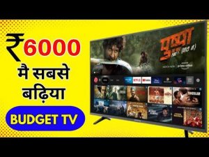 Top 3 best 24 inch tv under 6000 in india || कम कीमत पर बढ़िया 24 inch tv ||