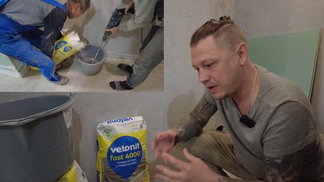 Как сделать наливной пол по нагревательным матам