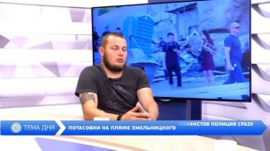 День на Думской. Демьян Ганул 12.06.2017