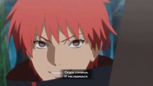 Основание Акацуки |  Акацуки в сборе | Цель Акацуки