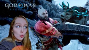 ИЗБАВЛЯЕМ ОТ СТРАХА СПЕКИ И СВАНУ! GOD OF WAR RAGNARöK