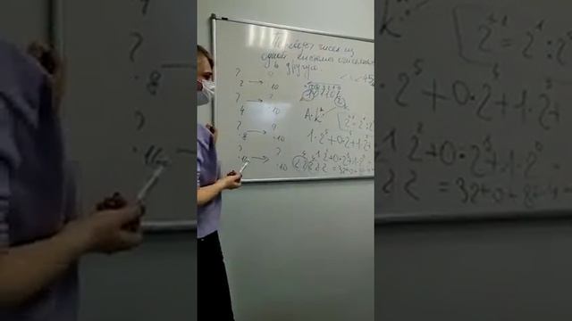Информатика — самый современный из школьных предметов!