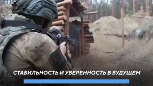 Военная служба по контракту - твой путь начинается здесь!