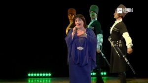 Асият Асланова - IэлъынцIыкIур | KAVKAZ MUSIC