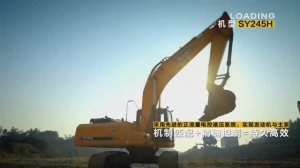 Экскаваторы SANY