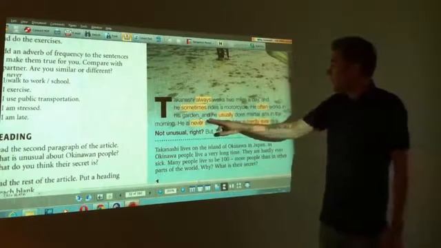 Английский уроки онлайн смотреть онлайн