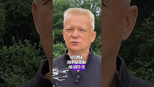 Что влияет на судьбу смотреть онлайн