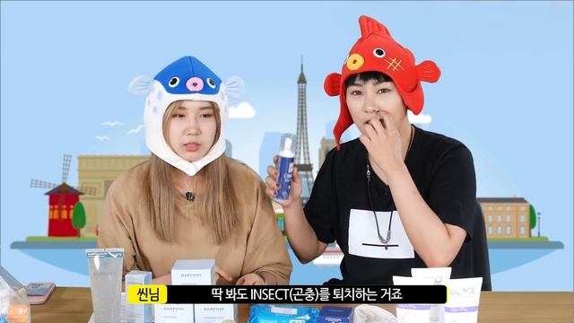 (ENG) 프랑스 약국 화장품 쇼핑 & 하울 [봉주르 파리 특집] SSIN 씬기록 - Dermocosmetic Shopping & Haul