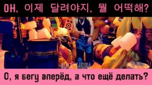 Перевод песни BOOMBAYAH — BLACKPINK