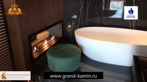 Сквозной Биокамин в интерьере / обзор пламени / в Гранд Камин /