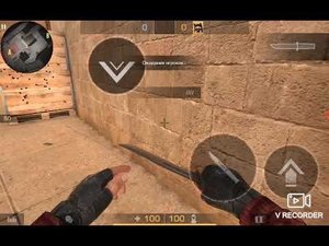 Лайхаки и пасхалки на Сендстоун в СТЕНДОФФ 2. STANDOFF 2