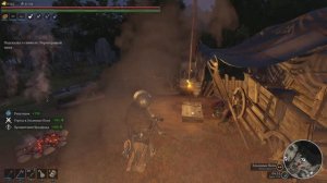 BELLWRIGHT #64    Большая   обнова .