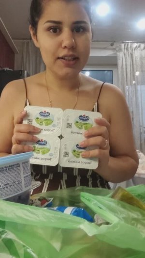 Распаковка продуктов на ПП