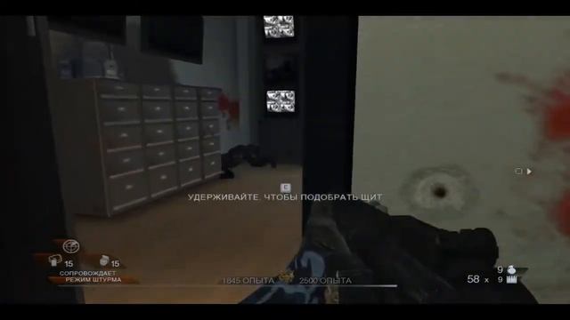 Rainbow Six Vegas 2 часть 10 смотреть онлайн