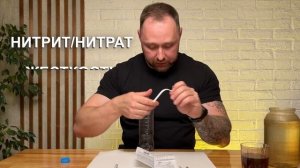 Сделай это, чтобы узнать качество скважины. Секретный способ провести анализ воды самостоятельно!